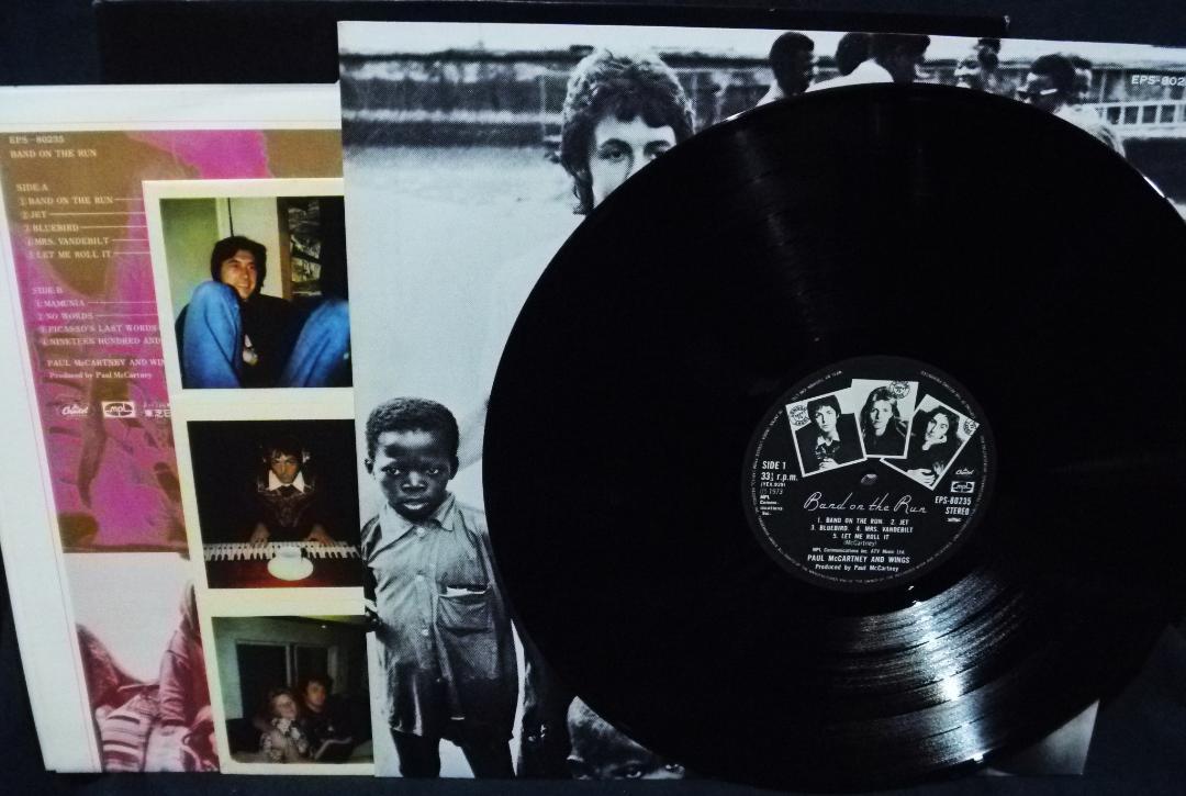 ☆ Wings - Band On The Run / レコード