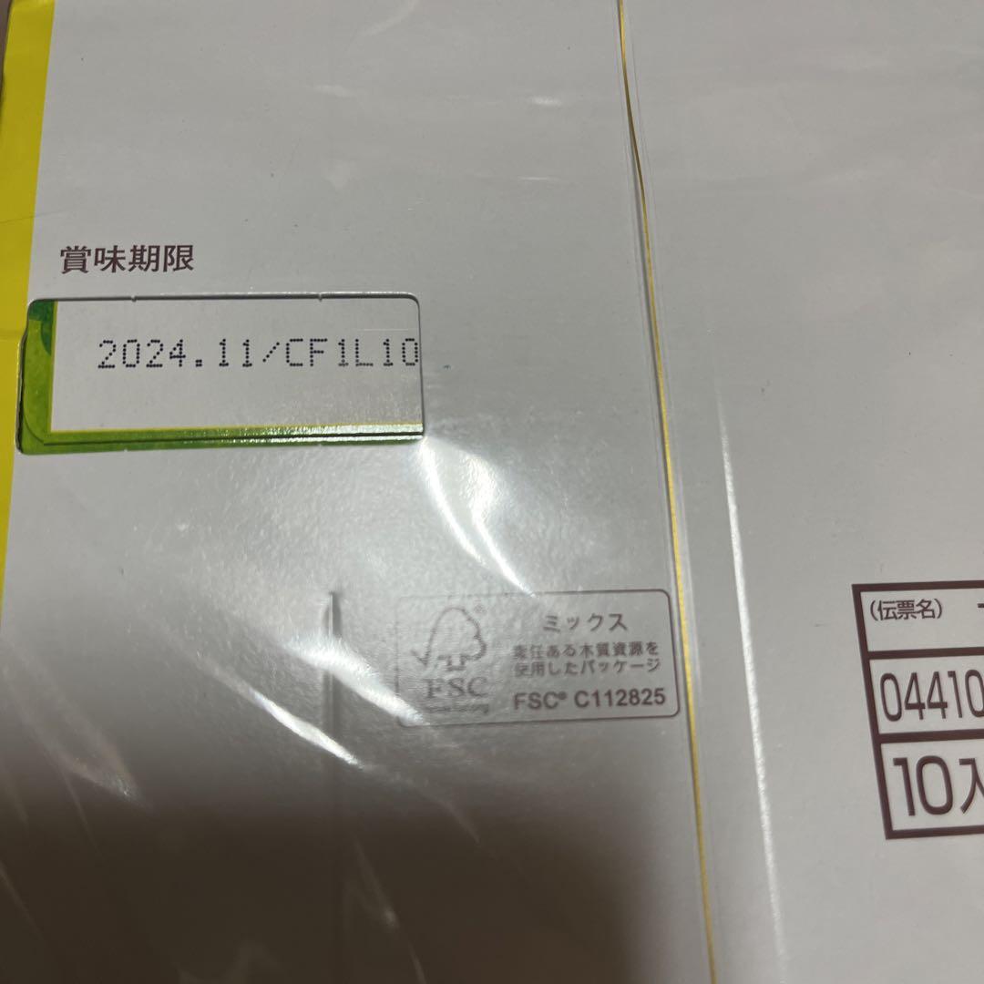アミューズメント景品,お菓子♥メガお菓子詰め合わせ【本日特別限定詰め合わせ】