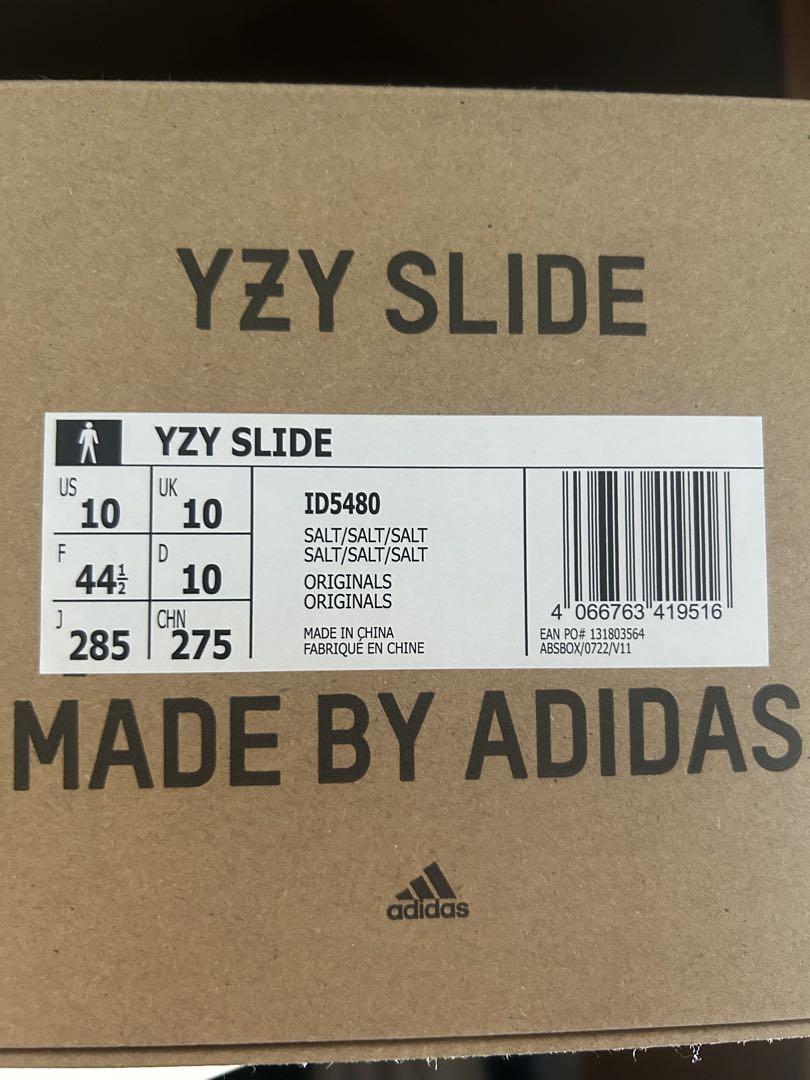 adidas YEEZY Slide Salt 28.5cm イージースライド