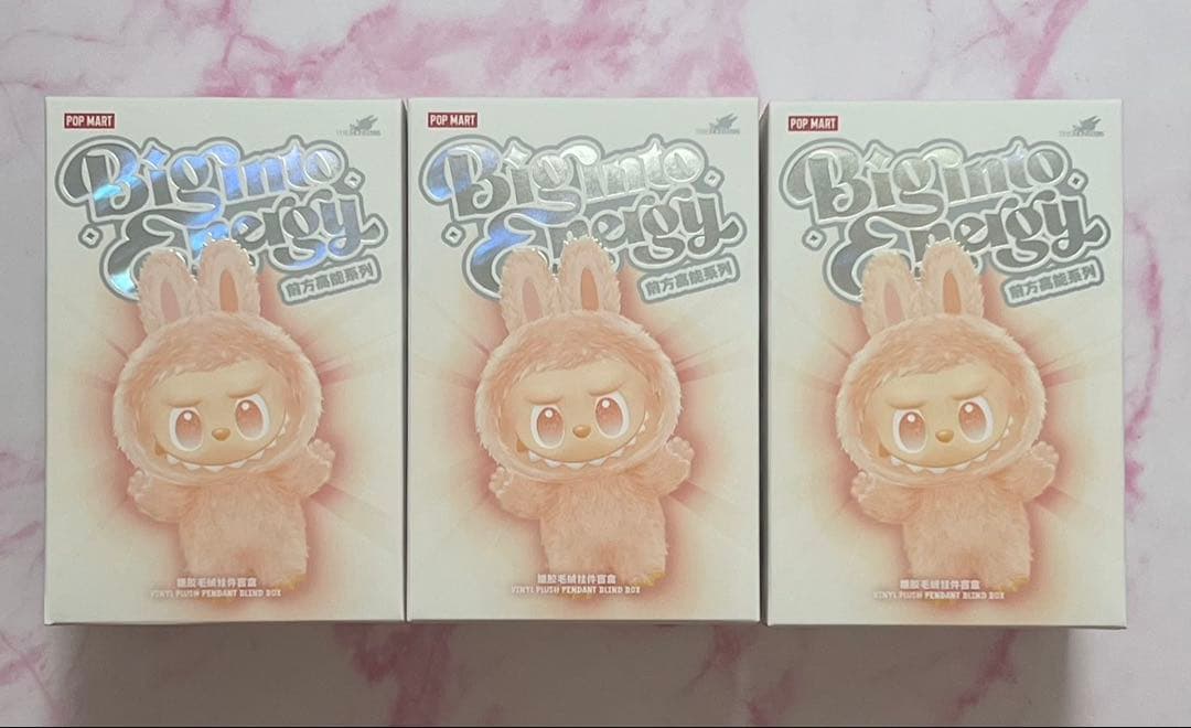 【未開封】 Labubu Big into Energy ぬいぐるみ 3ピース