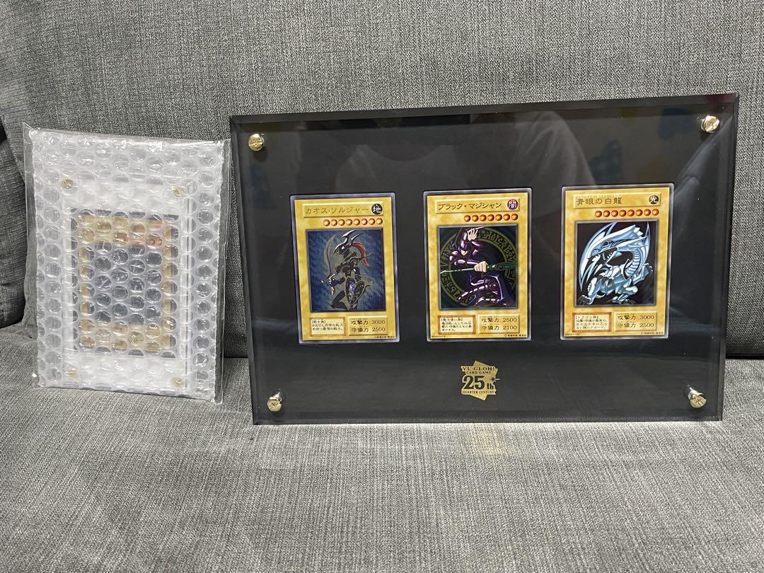 遊戯王DM　メインキャラステンレス製カードセット