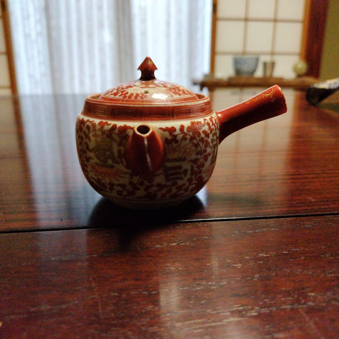 明治時代　九谷焼　赤絵　急須 骨董　古美術　時代物