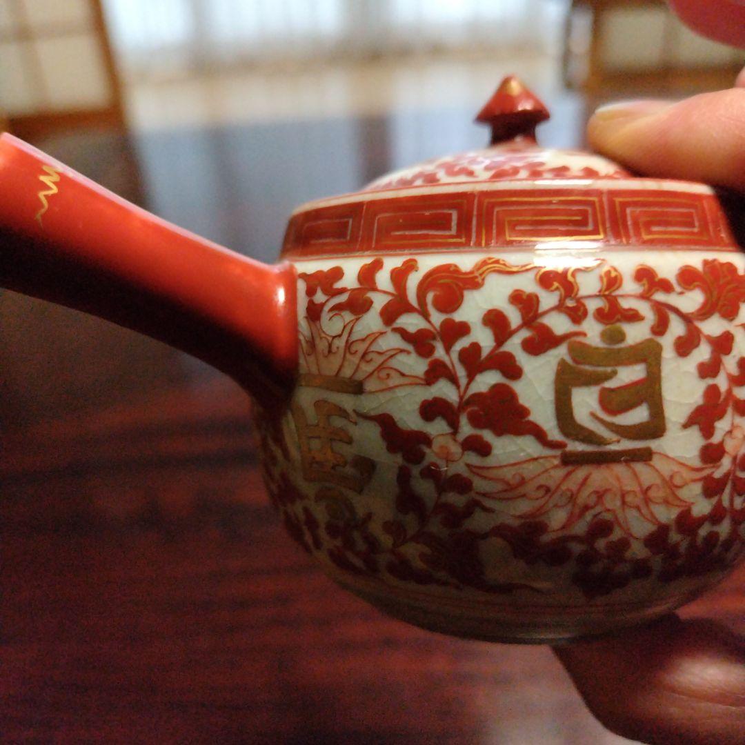 明治時代　九谷焼　赤絵　急須 骨董　古美術　時代物