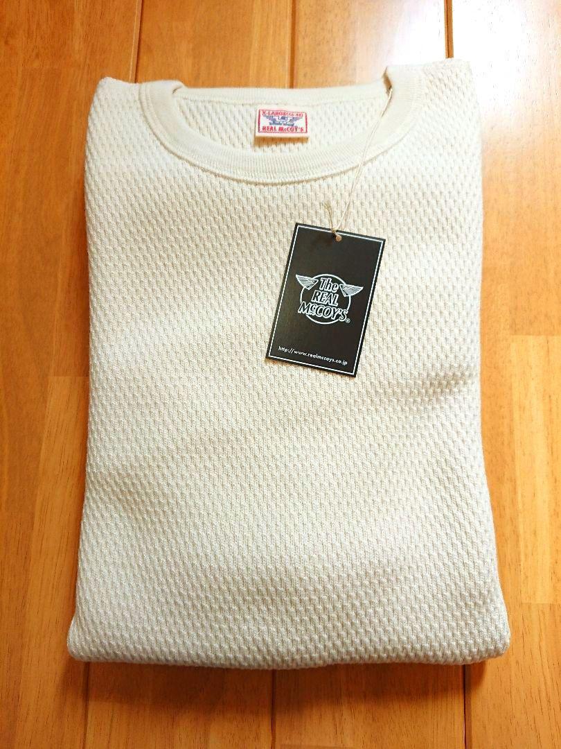 ザリアルマッコイズ US ARMY ミリタリーサーマルシャツ ミルク (XL)