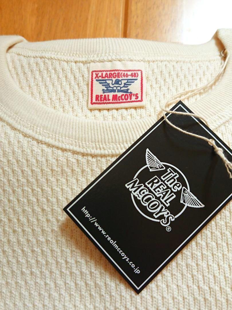 ザリアルマッコイズ US ARMY ミリタリーサーマルシャツ ミルク (XL)
