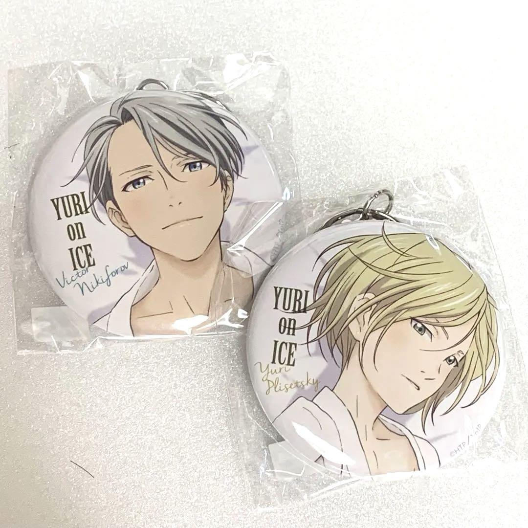 ユーリ!!! on ICE 缶キーホルダー ユーリプリセツキー ユリオ ホテル