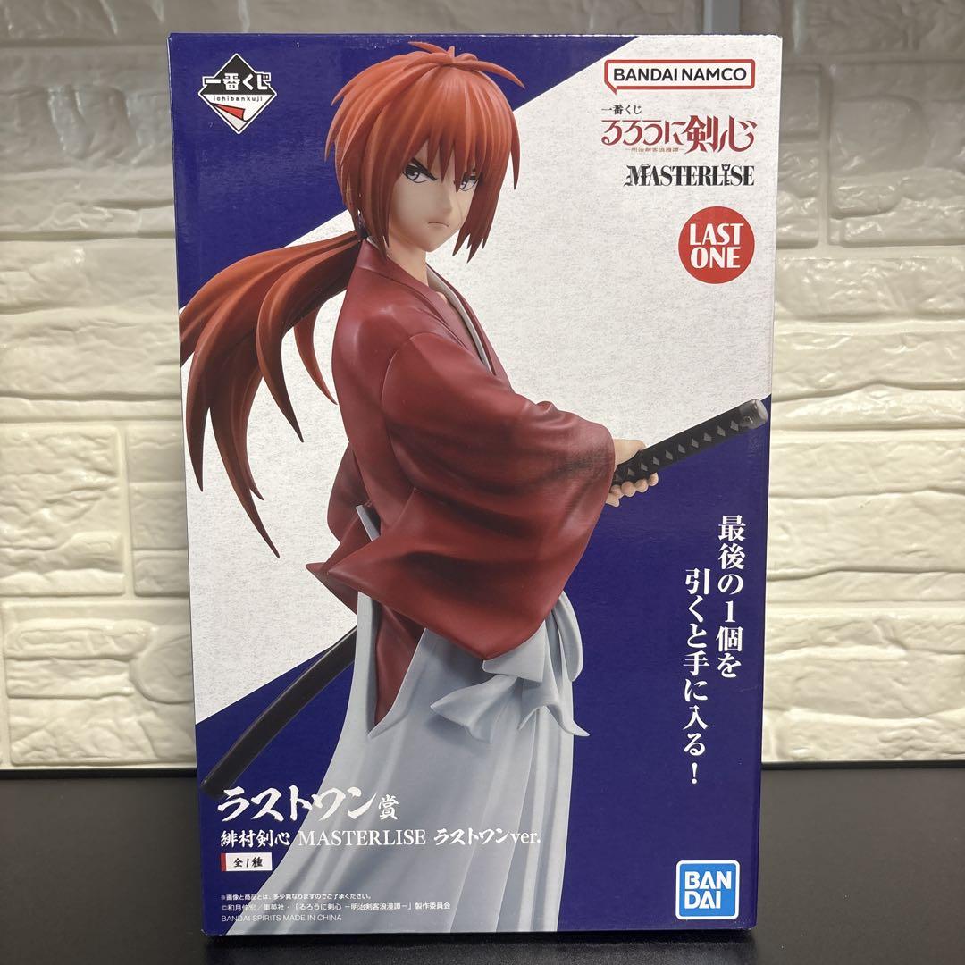 一番くじ るろうに剣心『ラストワン緋村剣心フィギュア』 明治