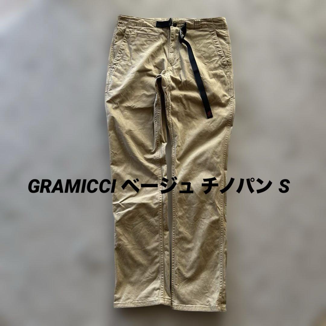 【新品未使用品】Gramicci　オーガニックコットン ベージュ チノパン GRAMICCI グラミチ Gramicci ワークパンツ チノパン ストレッチ