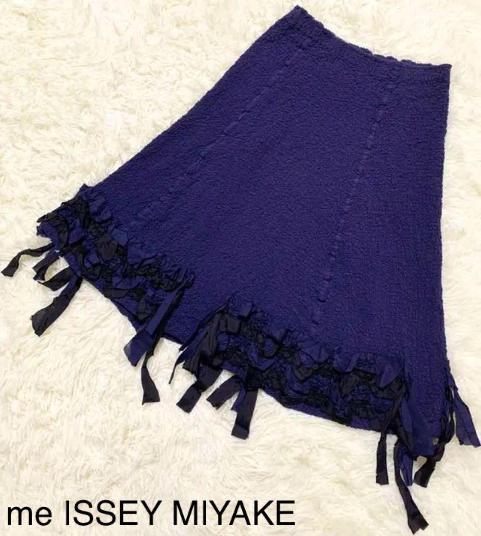 最終決算 【極美品】 me リボン MIYAKE イッセイミヤケ スカート ISSEY ひざ丈スカート - runcithero.my