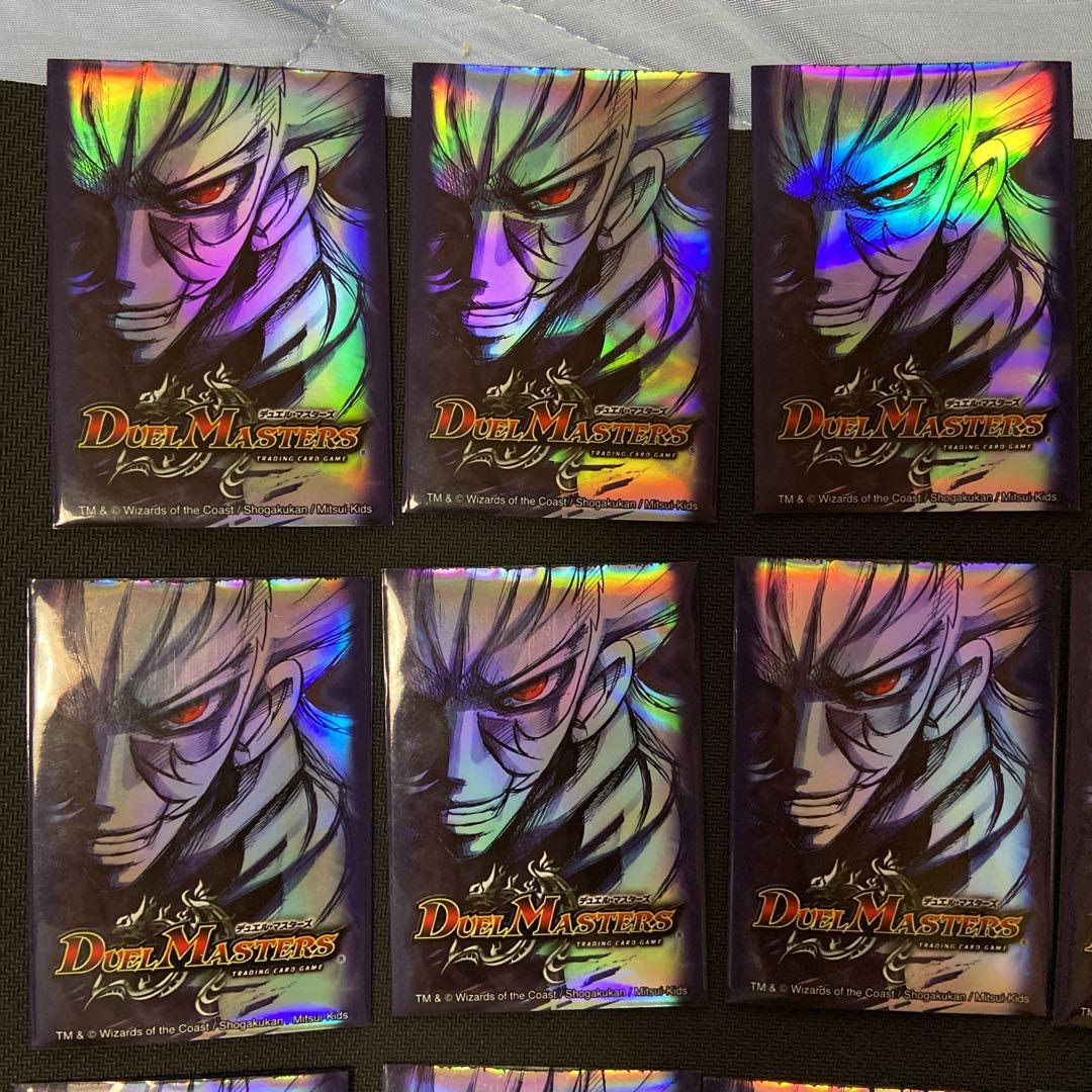 デュエルマスターズ　ザキラ　公式スリーブ