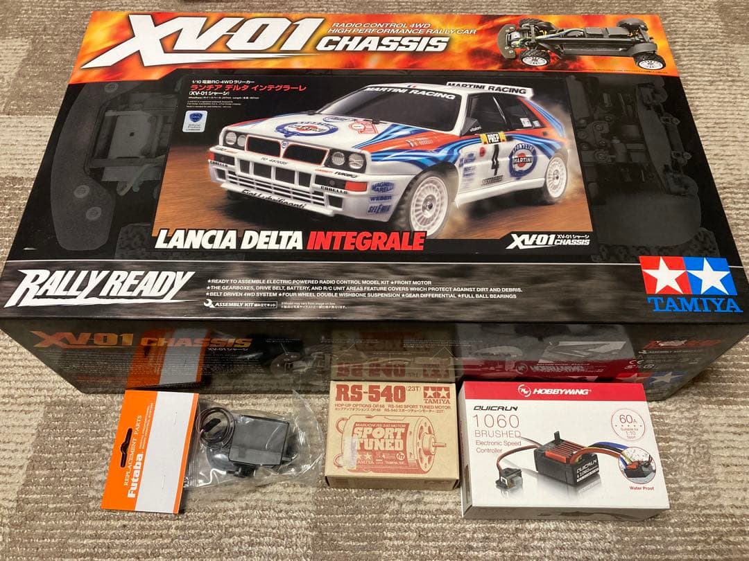 タミヤXV01 シャーシキット ランチアデルタインテグラーレTAMIYA