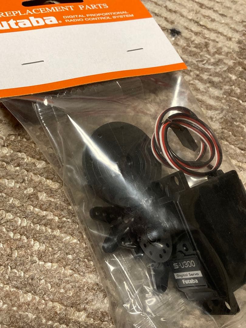 タミヤXV01 シャーシキット