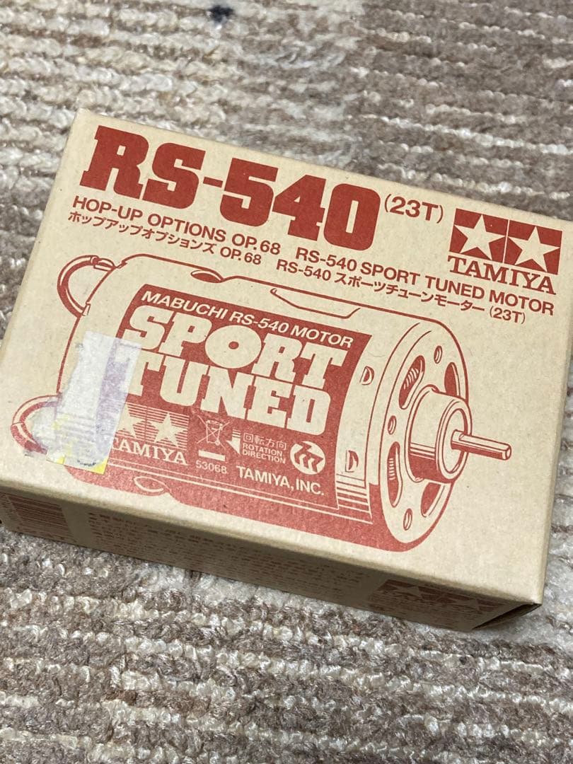 タミヤXV01 シャーシキット