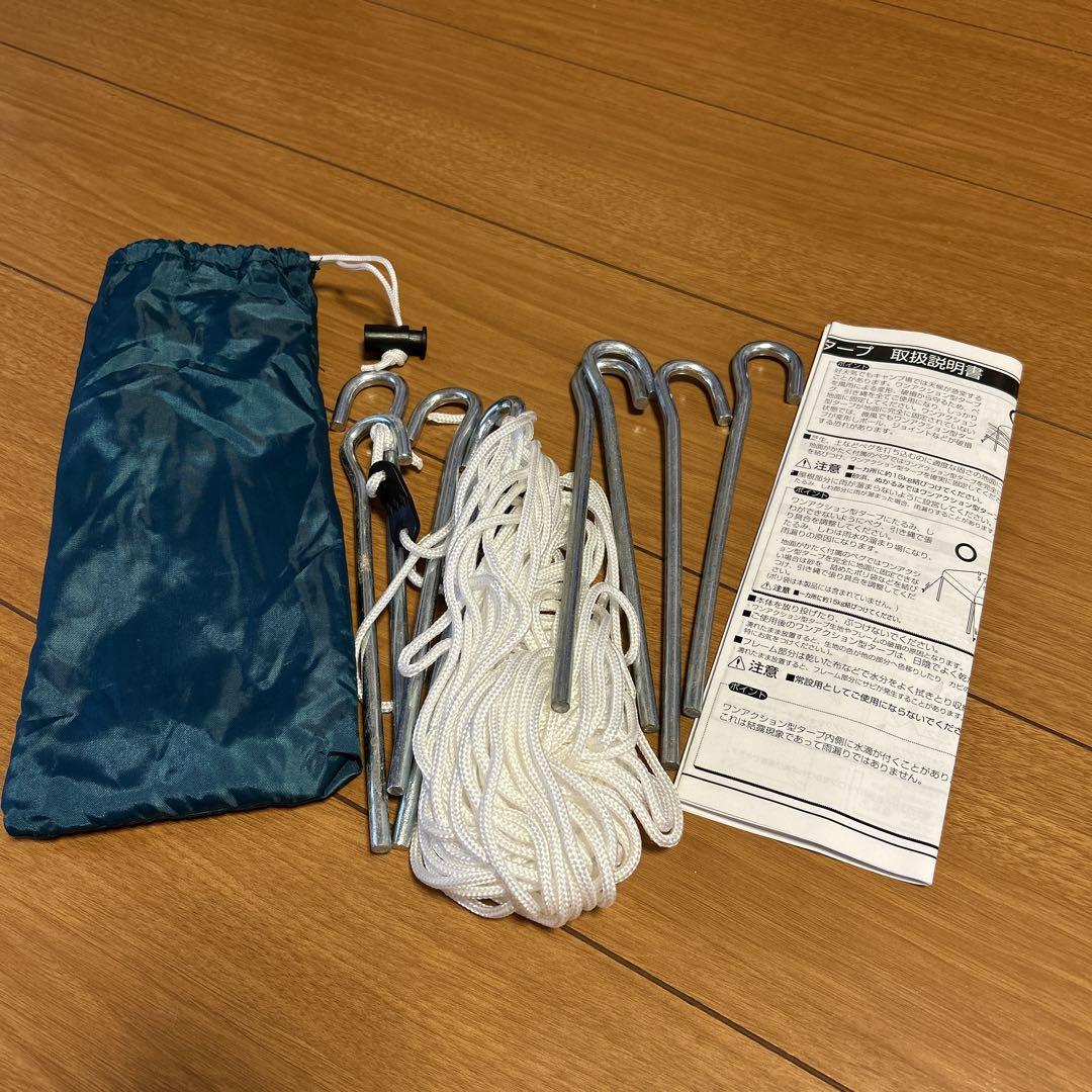 美品！別売サイドウォール付！ アルペン イグニオ ワンアクション型タープ 2m