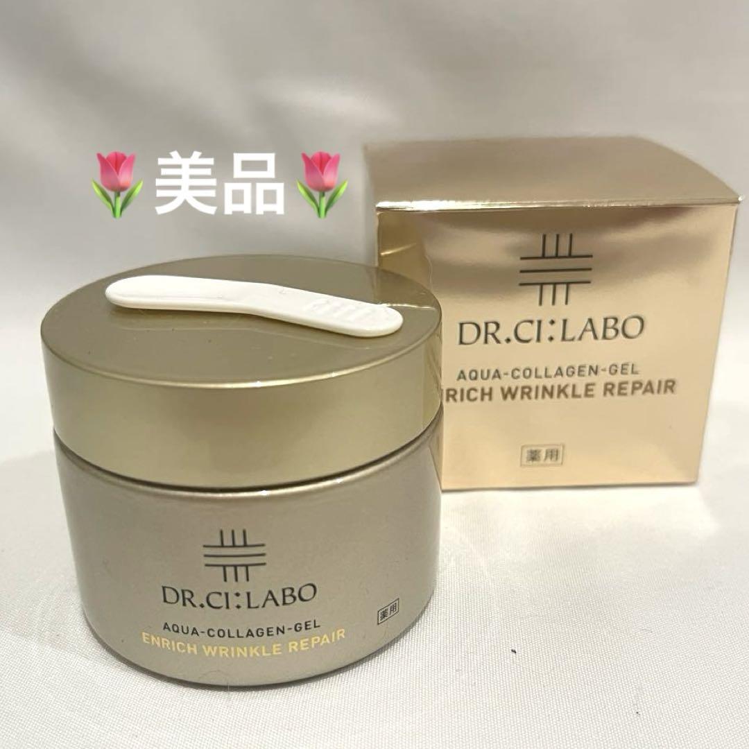 ドクターシーラボ 薬用アクアコラーゲンゲル エンリッチリンクル