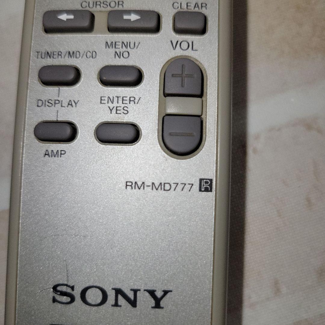 ネットワーク全体の最低価格に挑戦SONY システムオーディオ リモコン