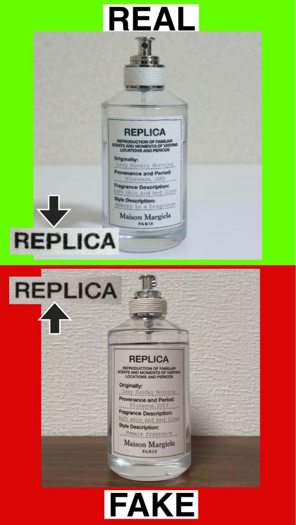 [国内正規品] メゾンマルジェラ　オン　ア　デート　100ml