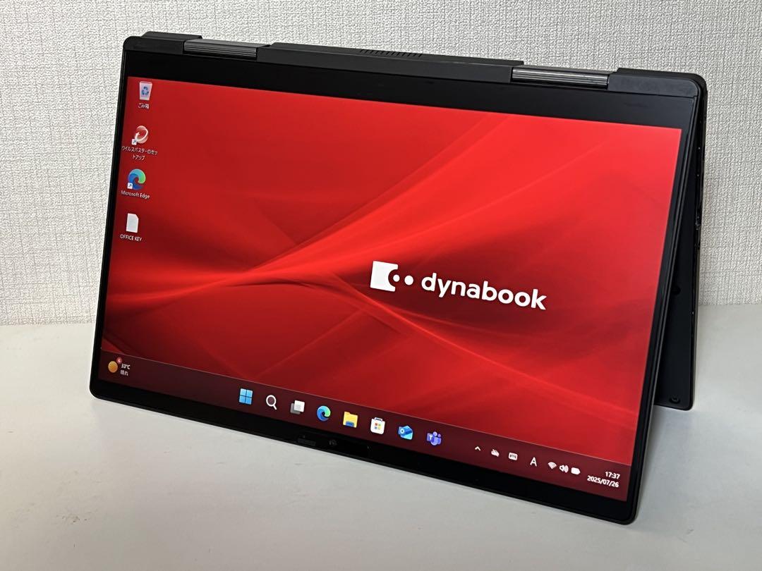 【美品】642 dynabook G83/HS 第11世代 16GB 256GB 2021年式 Dynabook G83/HS 第11世代Core i5 / メモリ16GB / SSD