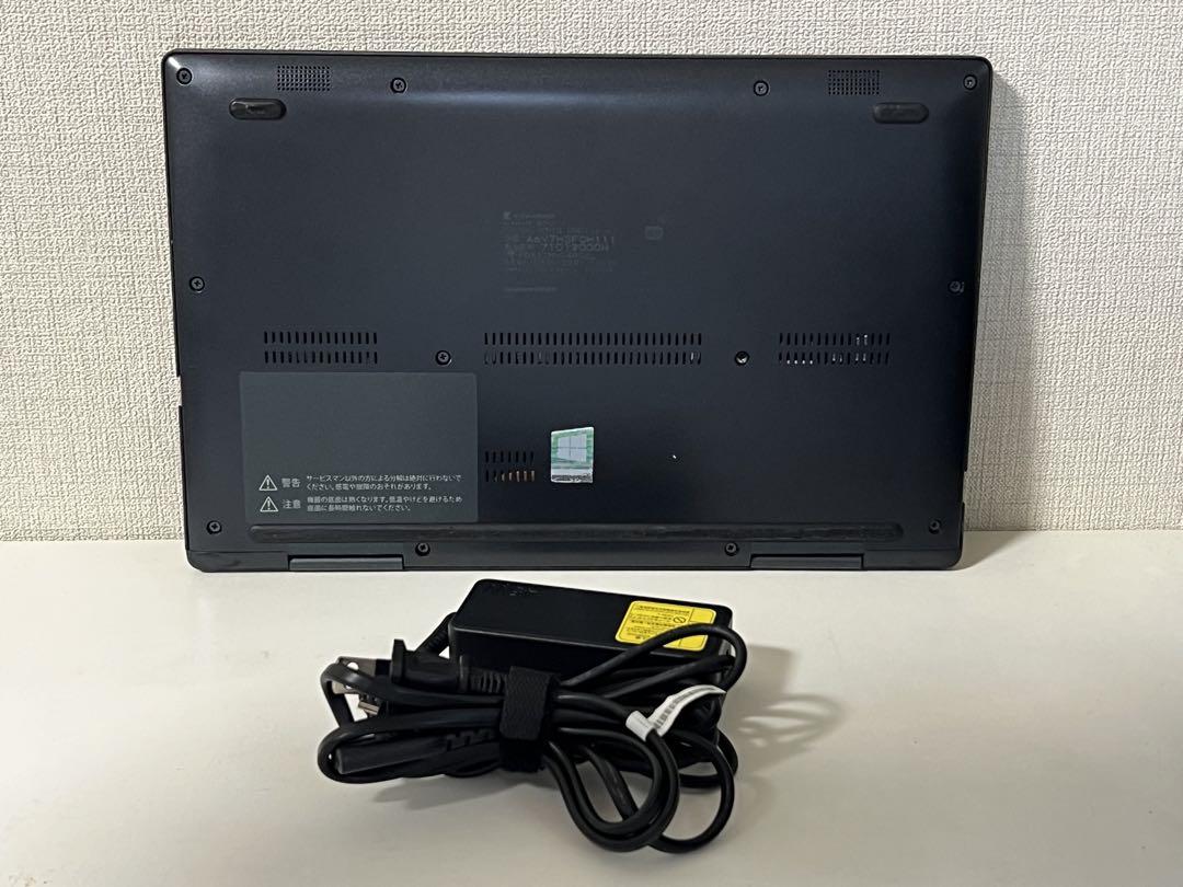 お買得！！東芝 dynabook 8GB SSD 128GB Win11★G8 お買得！！東芝 dynabook 8GB SSD 128GB Win11☆G8 - メルカリ