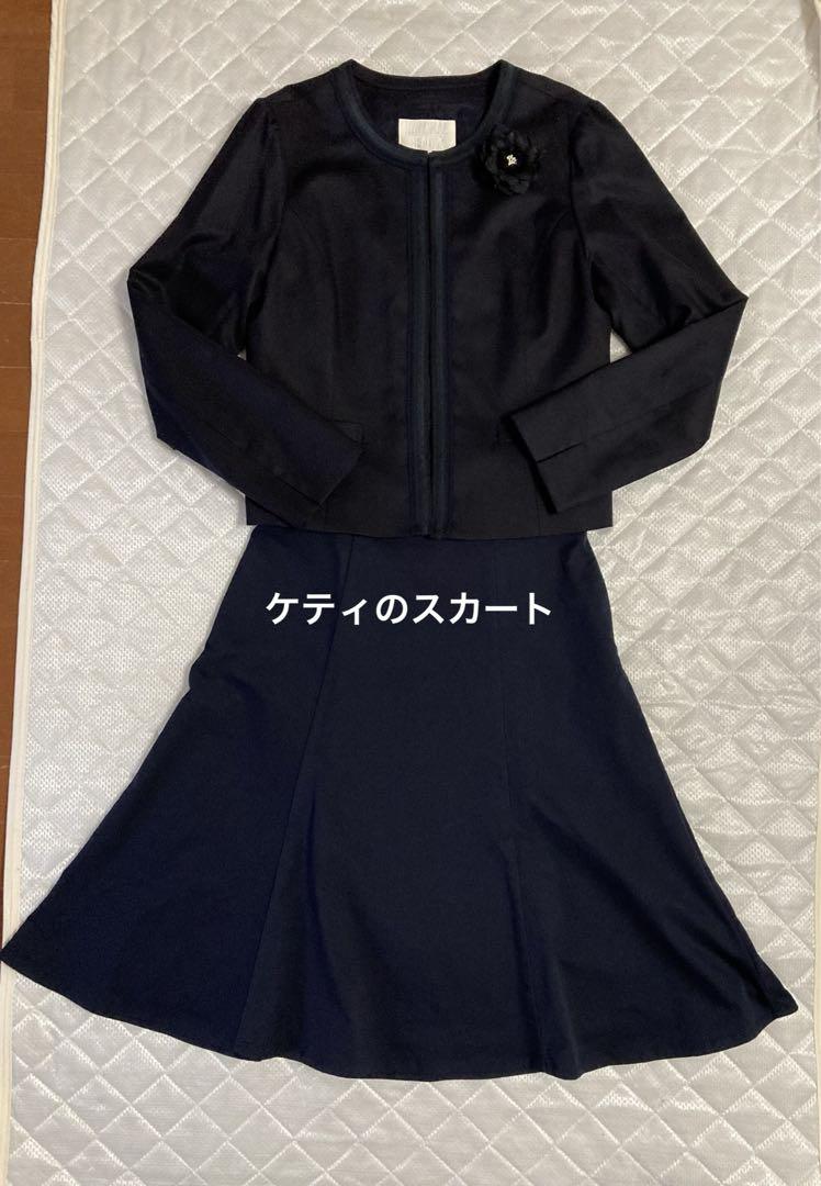 未使用タグ付き ナチュラルビューティーベーシック ノーカラー