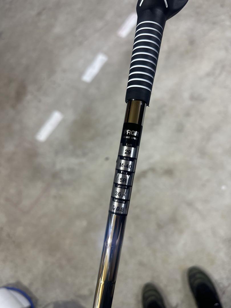 グリップ先生 練習用アイアン NSPRO
