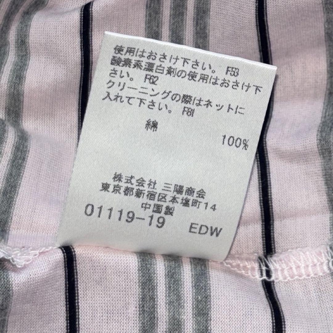 ♡美品バーバリーブルーレーベル お袖可愛い半袖ボーダー桜色