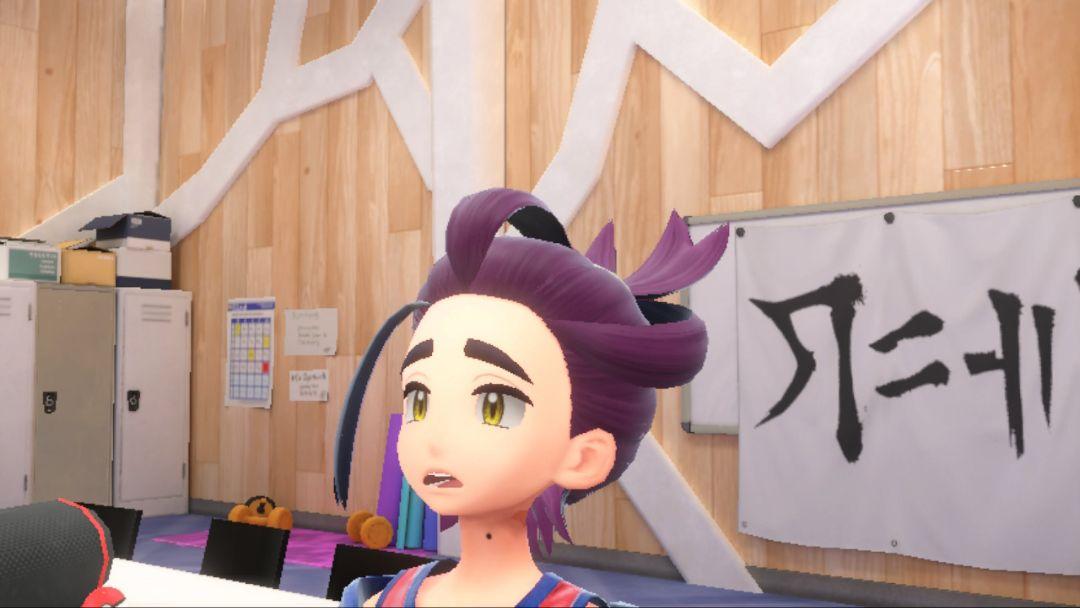 かに様