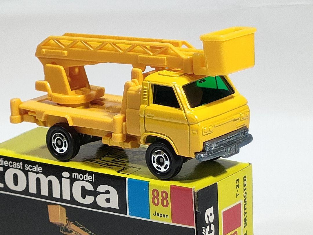 黒箱トミカ 88　キャブオールスカイマスター　美品　日本製　デッドストック