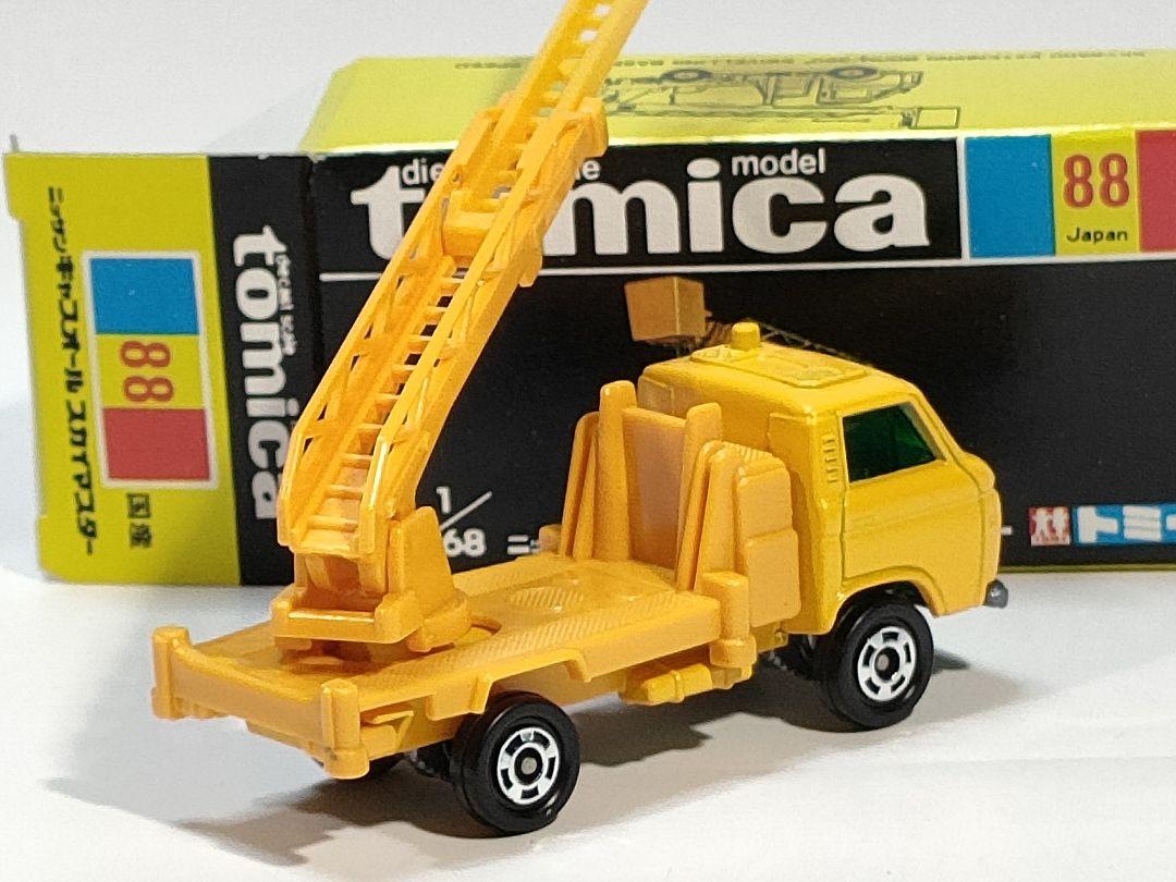 黒箱トミカ 88　キャブオールスカイマスター　美品　日本製　デッドストック