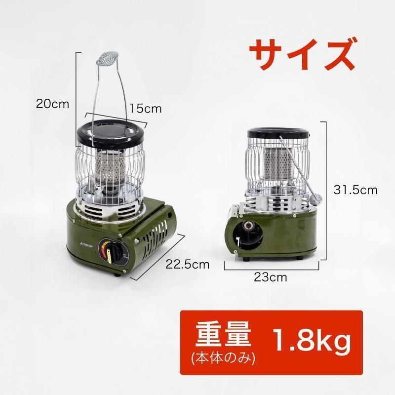 新品 カセットガスストーブ 1台2役 STARCAMP