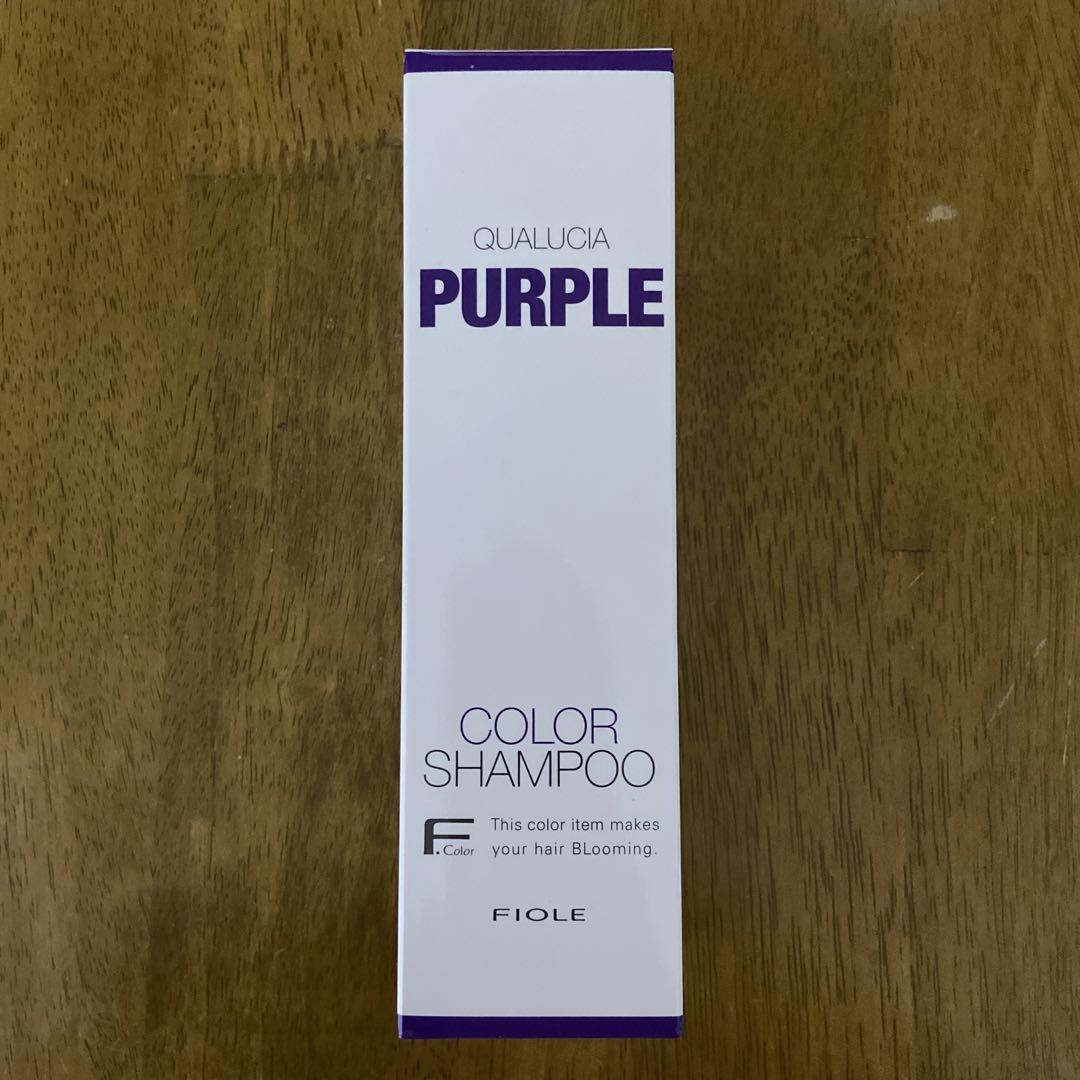 【新品】クオルシア カラーシャンプー パープル 250ml サロン専売品