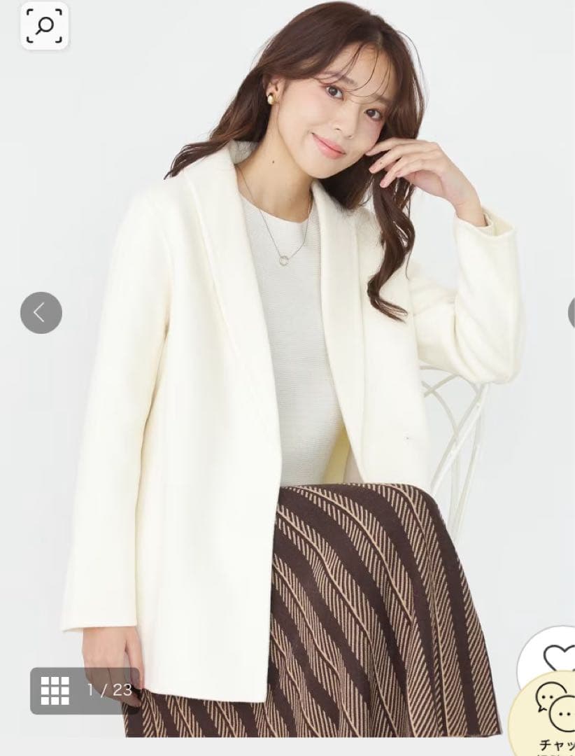 定価53,000円新品 COUP DE CHANCE ウールリバーコート 定価53,000円新品 COUP DE CHANCE ウールリバーコート