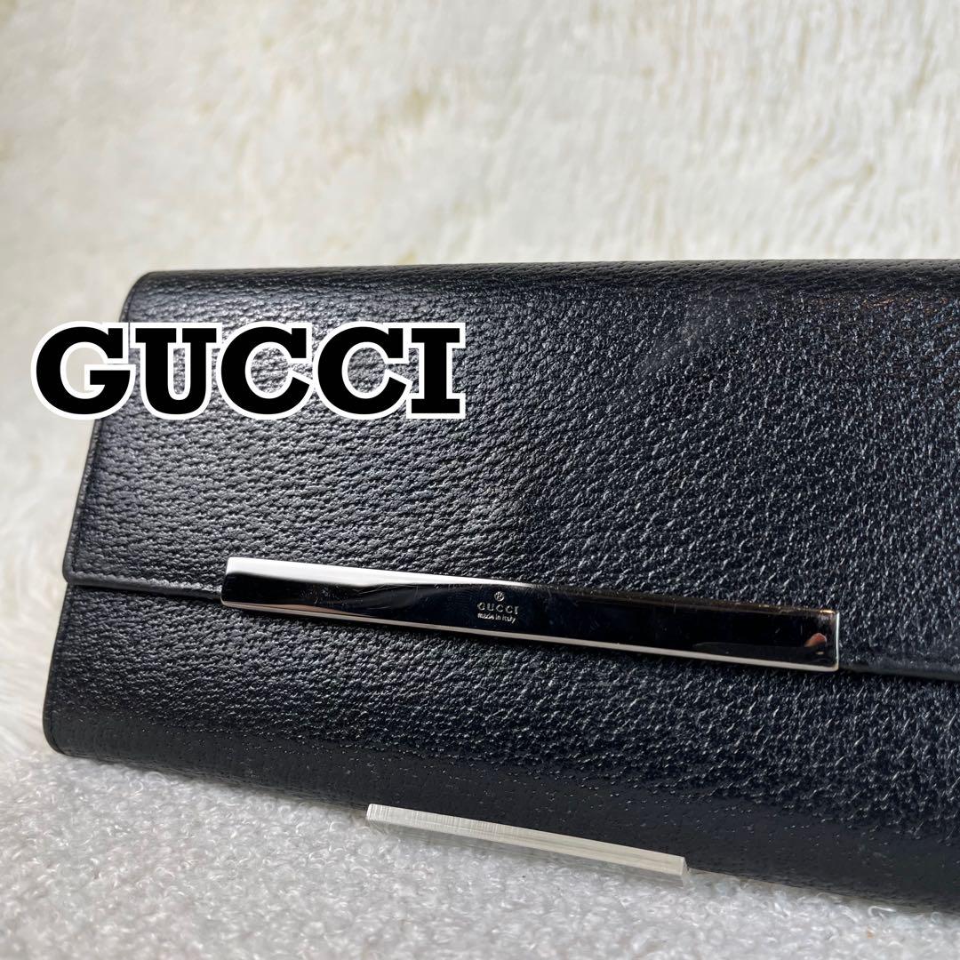 GUCCI 長財布　レザー　ブラック　イタリア製