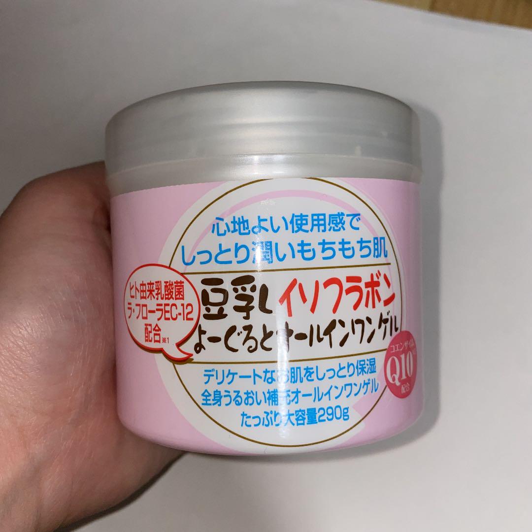 人気アイテム 豆乳イソフラボンよーぐるとオールインワンゲル290g(ゲル状美容液) 人気アイテム 豆乳イソフラボンよーぐるとオールインワンゲル290g(ゲル状美容液)