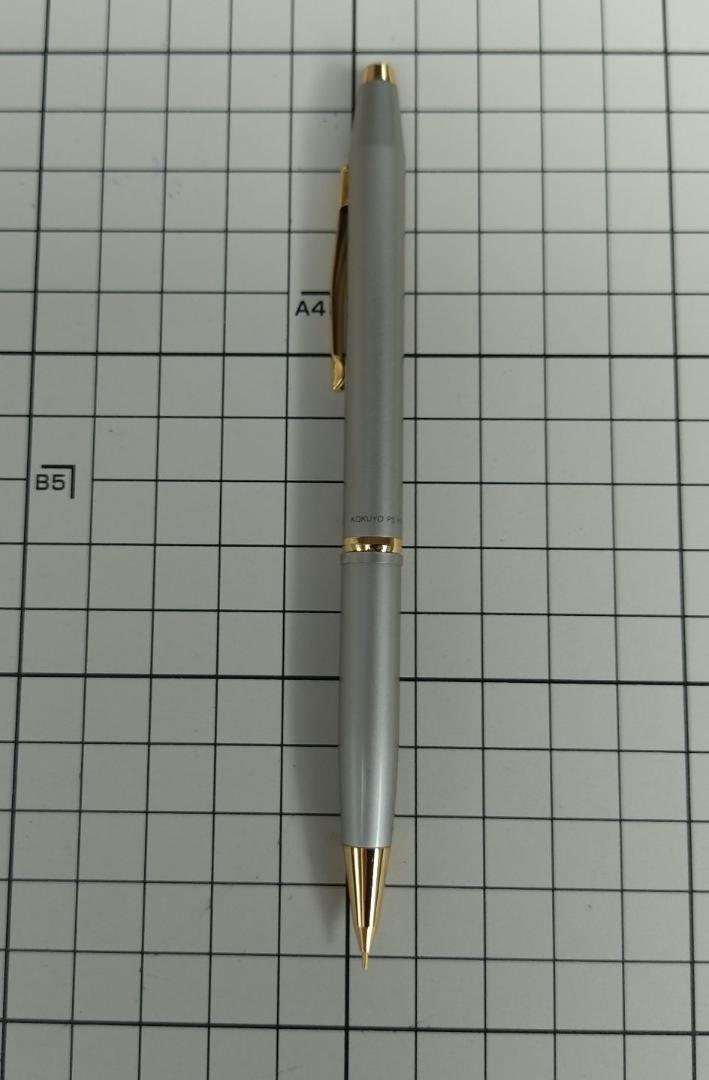コクヨ シャープペンシル ミストラル PS-M150LM