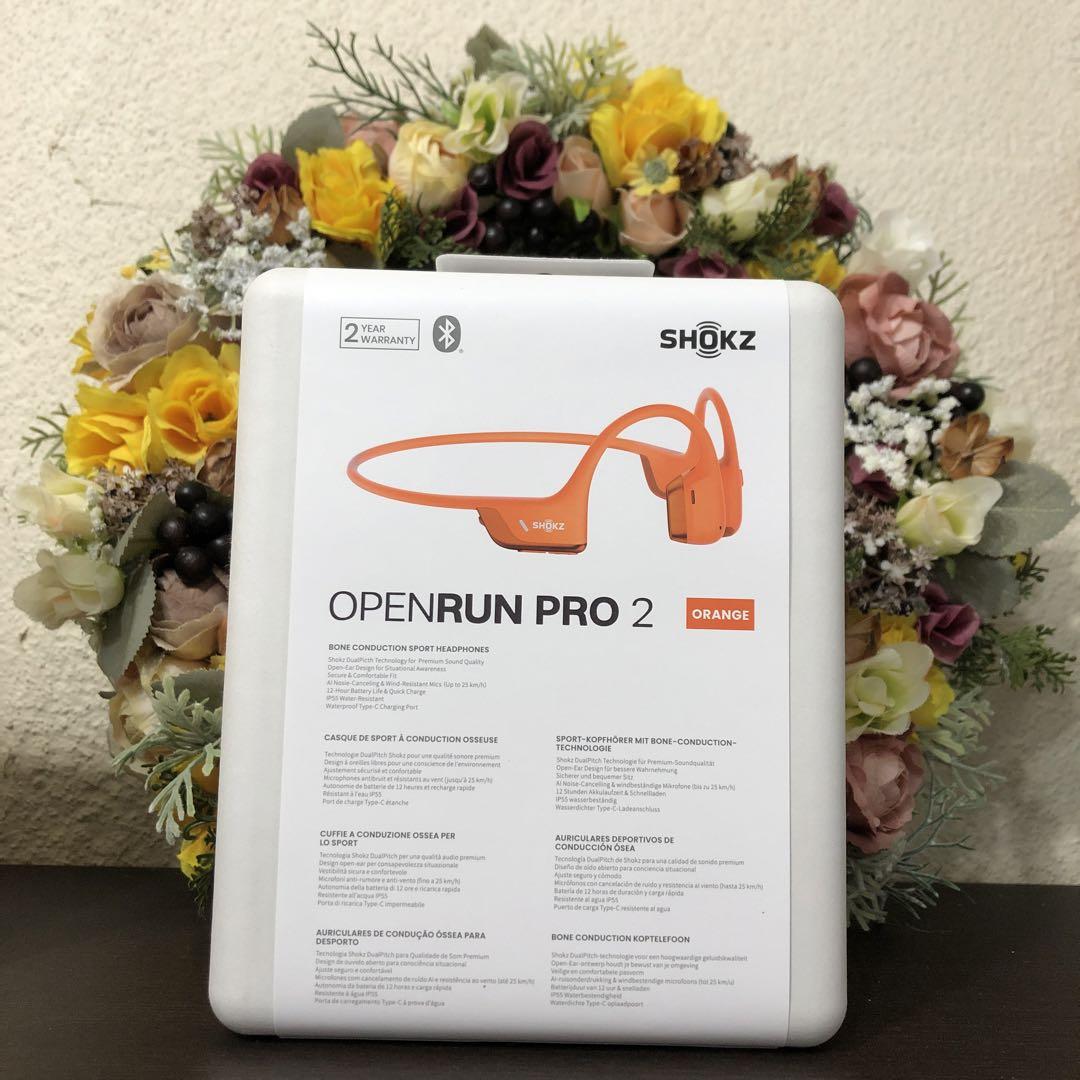 新品未開封 SHOKZ OPENRUN PRO 2 骨伝導ヘッドフォン オレンジ