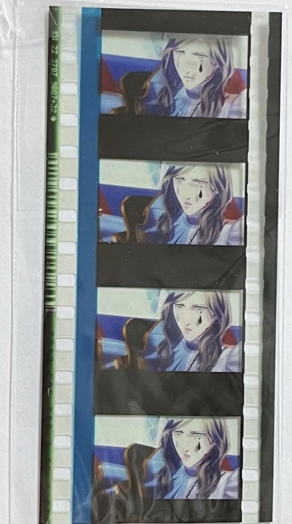 うたプリ カルナイ タブナイ 6週目特典コマフィルム 第1弾 カミュ