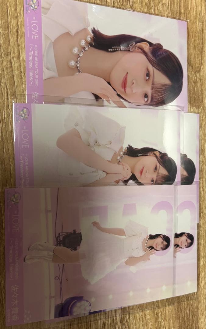 佐々木舞香 恋人以上、好き未満 歌唱衣装 コンプ 生写真 - メルカリ 佐々木舞香 恋人以上、好き未満 歌唱衣装 コンプ 生写真 - メルカリ