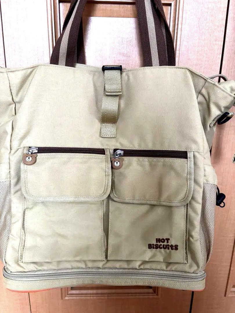 ホットビスケッツ　ミキハウス　マザーズバッグ　マザーバッグ