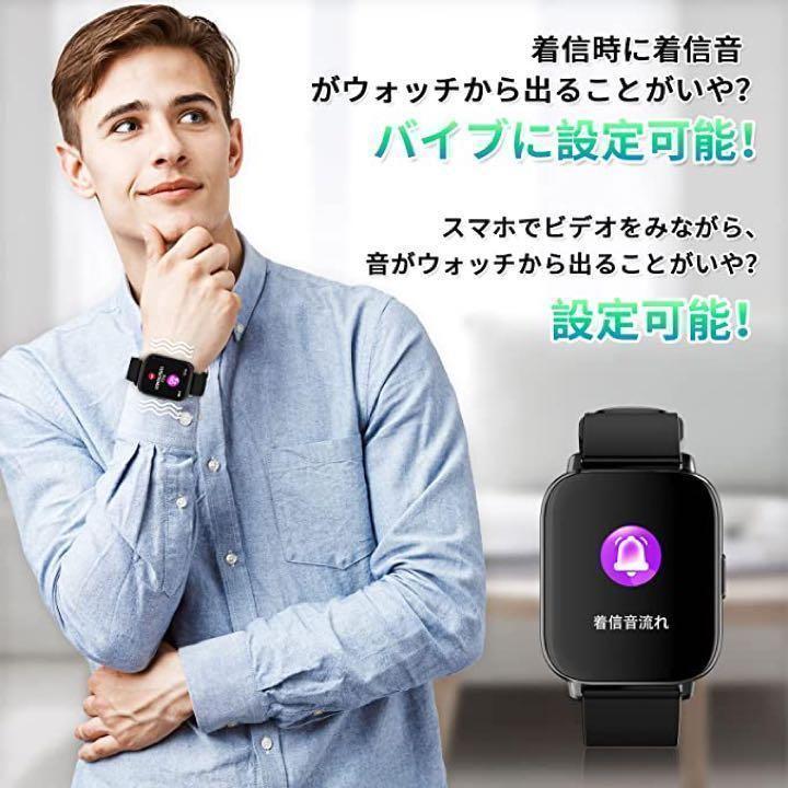 Bluetooth5.2 1.7 IP67 by