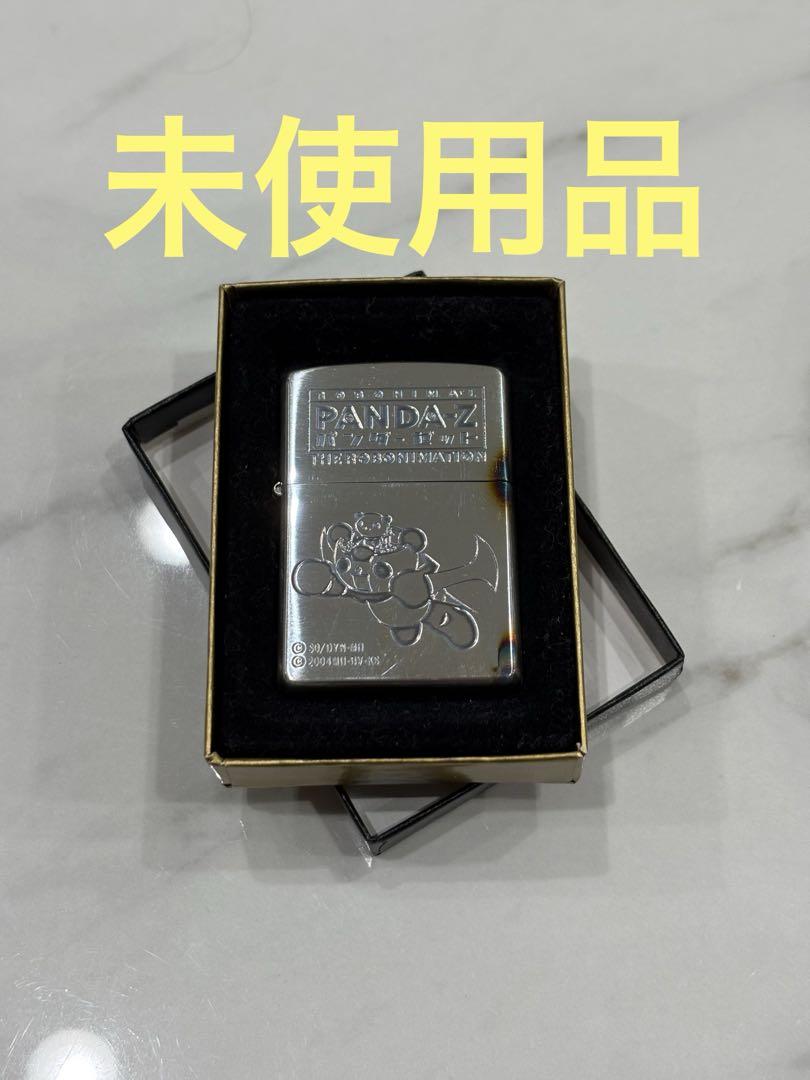 ジッポー　zippo パンダーゼット　PANDA-Z 未使用　貴重　シリアル