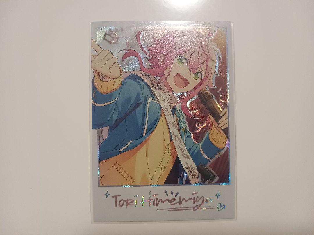 新発売 新商品 あんスタ 中国 カード ポラロイド チェキ 姫宮桃李 星夢絵趣 その他