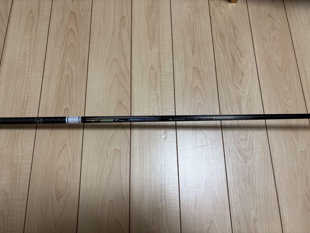 【超美品】 ピンG440 LST ドライバー 10.5° ping DR