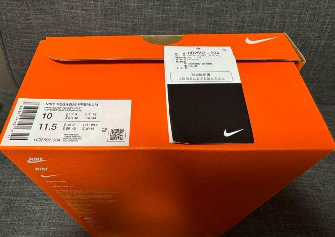 ナイキ NIKE PEGASUS PREMIUM ペガサス プレミアム 28㎝ ナイキ NIKE PEGASUS PREMIUM ペガサス プレミアム 28㎝