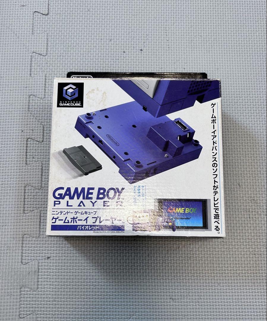 パープル