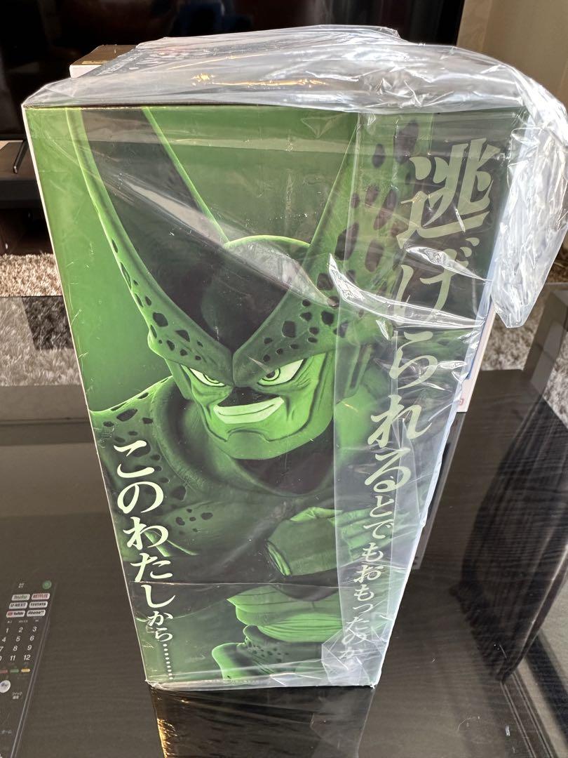 一番くじ ドラゴンボールVSオムニバスアメイジング ラストワン