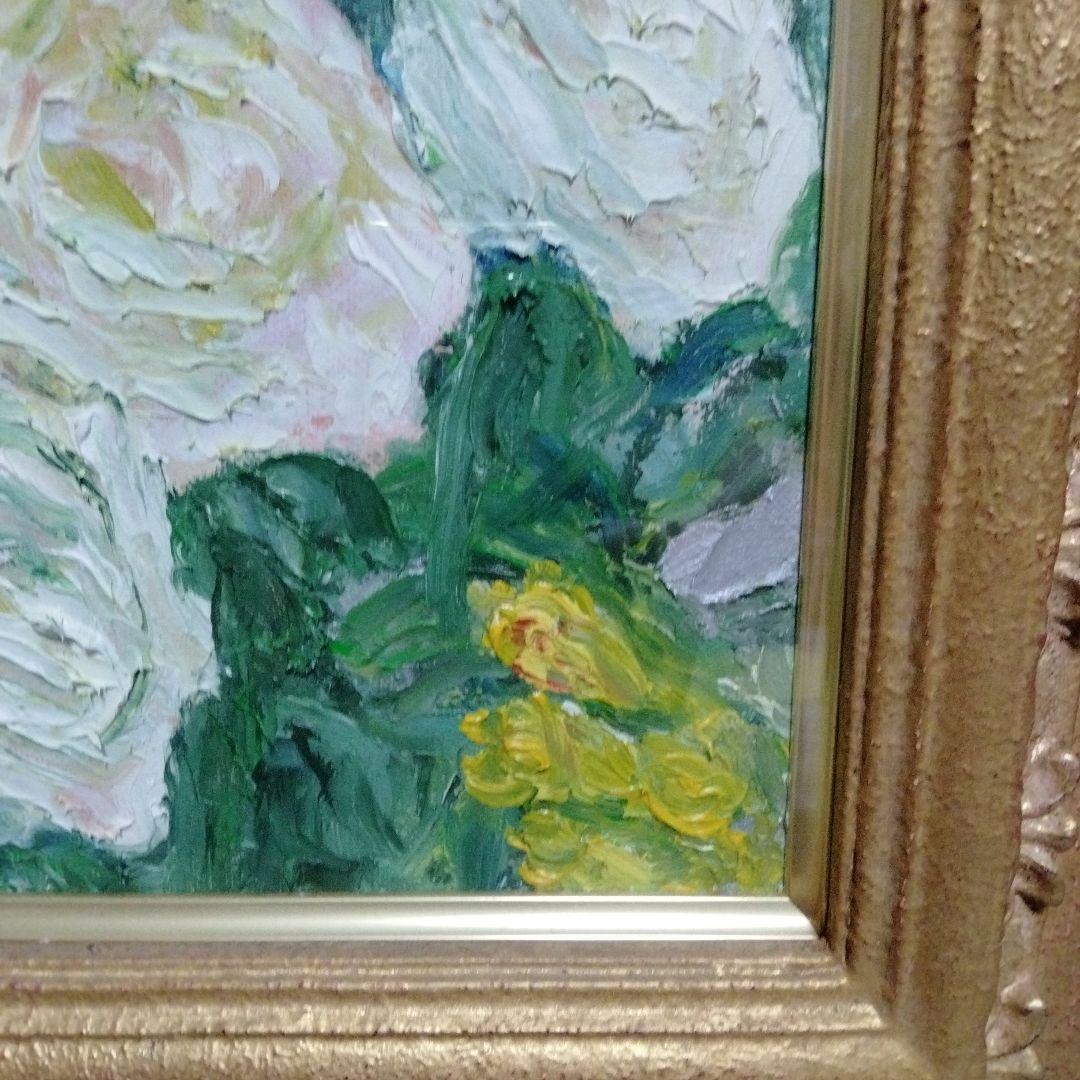 【美品】油絵　額縁入り　お花の絵　金縁　静止画