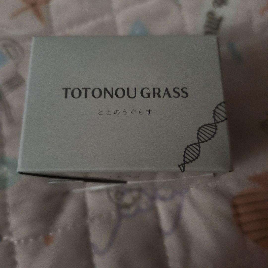 ファンファレ ととのうぐらす40g - メルカリ