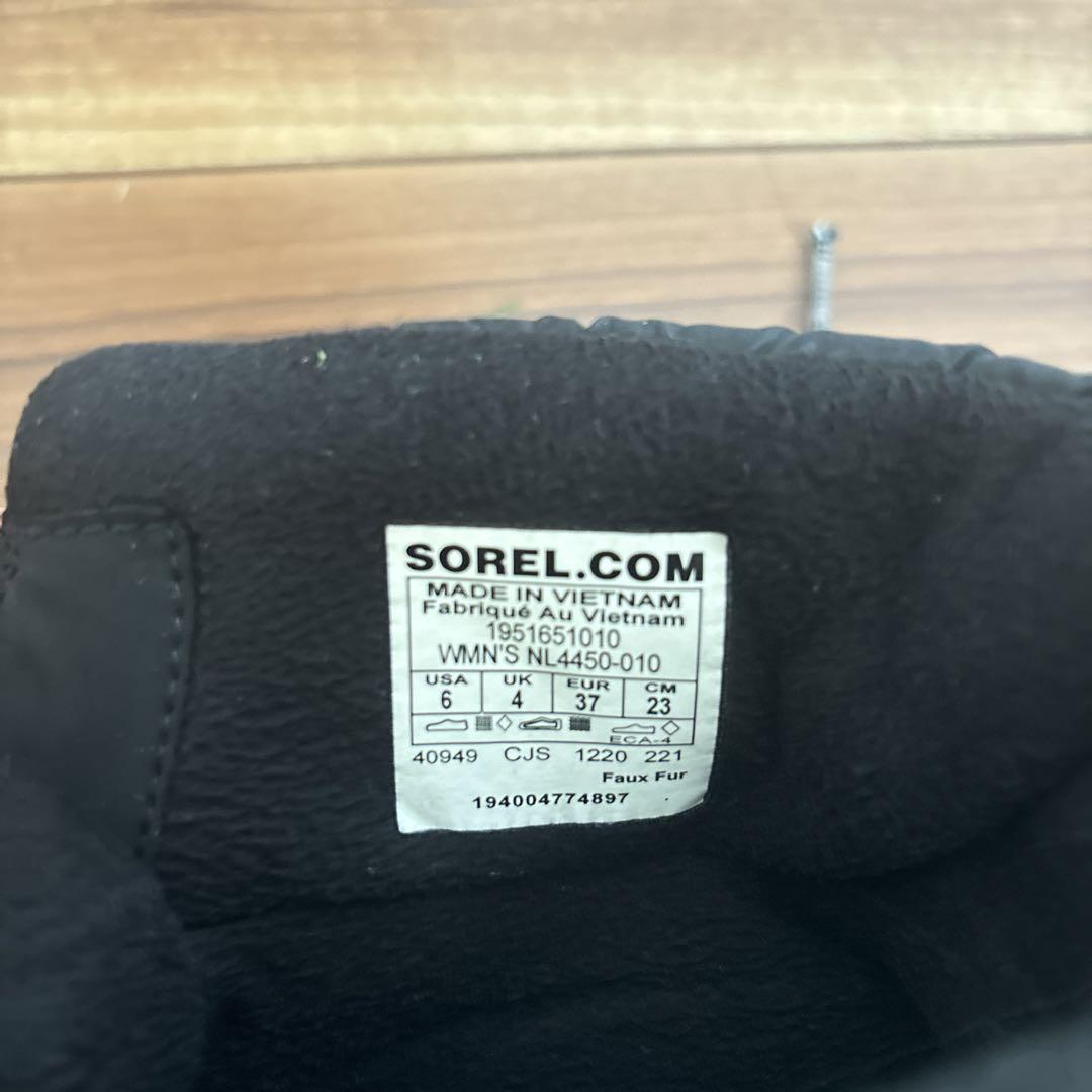 SOREL スノーブーツ　23㎝
