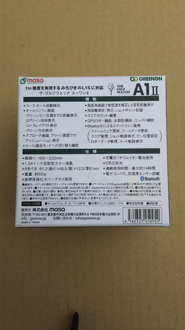 【スポーツ・】 美品 MASA GREENON グリーンオン ザ ゴルフウォッチ A1-II 8zkB3-m72246290186 はなく